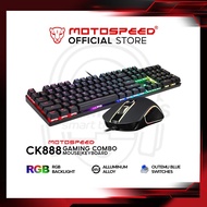 Motospeed CK888 Mechanical Gaming Keyboard and Mouse Combo (Outemu Blue, RGB, USB)
