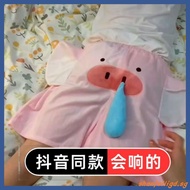 [Spot] ugly fish shorts elephant shorts little flying elephant pyjamas ugly fish pyjamas cute little