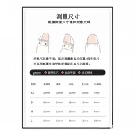 70 Yuan Wearing Armor Shipping Fee Less Than 599 Shots