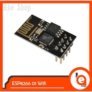 Abe Module ESP8266 ESP-01 ESP01 Wifi Serial Module Communication Module Arduino Wi-Fi