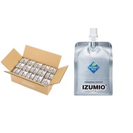 *OFFER* NATURALLY IZUMIO HYDROGEN  WATER - (03/06/2026 - 31/07/2026)