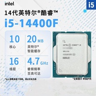 Pemproses CPU Komputer Desktop Intel 14th Gen i5 14400F Serasi dengan Papan Induk B760 Z790