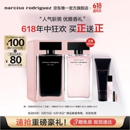 纳西索·罗德里格斯（Narciso Rodriguez）for her女士香水持久淡香水黑瓶100ml礼盒送女友生日礼物纳西素