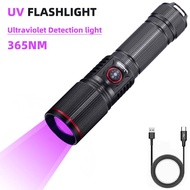 Activefire | UV 365nm and 395nm Rechargeable Adjustable Zoom UV Light
