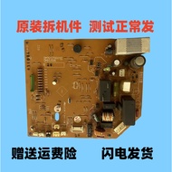 MSH-J12VV Mitsubishi Motor Air Conditioning Computer Board Inner Machine Motherboard DM76Y270G01/02 