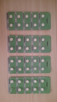 RAPROS 貓 抗腎功能衰退 ，39粒，$585