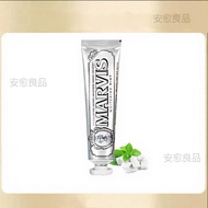 Marvis Whitening Mint Toothpaste / Smokers Whitening Mint Toothpaste (25ml/85ml)