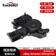 Applicable EA888Engine Oil Water Separator06H103495Wastegate Low Power Crankcase Ventilation Pipe