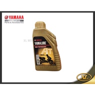 YAMAHA YAMALUBE AT 20W-40 SEMI SYNTHETIC ENGINE OIL 0.8 LITRE