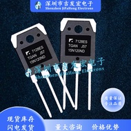 1-5PCS Brand-new original TGAN15N120ND TGAN40N120FDR TGAN40N60F2DS TO-3P