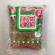 FEI YAN PAI PRESERVED VEGETABLE 500G