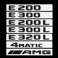 Suitable for Mercedes-Benz E-Class E300L Car Logo AMG Modified Black E260 Tail Logo E200 Logo Sticke