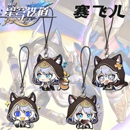 4PCS Honkai: Star Rail Cipher Cifera For Case Keychain Key Chain Cover Gift Girls