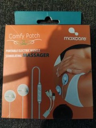 Maxcare 脈衝按摩器按摩儀隨心貼 comfy patch portable