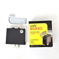 รีเลย์กระพริบเร็ว รีเลย์ไฟเลี้ยว แฟลชเชอร์รีเลย์ 24V แบบ 6 ขา แบบปรับความเร็วได้ สำหรับ hino mega จำ