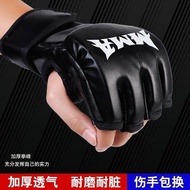 Lieba Half Finger ufc Boxing Gloves BoxingMMA Muay Thai ufc Training Half Finger Fingerless Boxing G