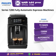 PHILIPS 1200 Series Classic Milk Frother Fully Automatic Coffee Machine EP1220/00 WAH LEE STORE