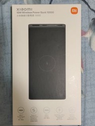 小米無線充電行動電源尿袋充電寶10000mAh