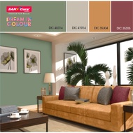 1LITER SANCORA Dream In Colours Interior Paint SILK @ GUARD