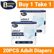 20PCS Adult Diapers Unisex Disposable Diaper Comfort Diapers Pull Up Cotton Pants