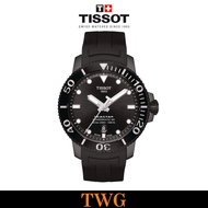 Tissot Seastar 1000 Powermatic 80 T1204073705100 / T120.407.37.051.00