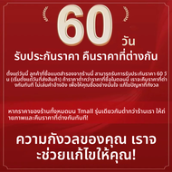 Remax | ชาร์จพกพาสำหรับขึ้นเครื่องบินพร้อมสายชาร์จในตัว 20000mAh