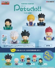 🇯🇵📦日本批發**日本RE-MENT Petadoll HUNTER×HUNTER 獵人考試篇**