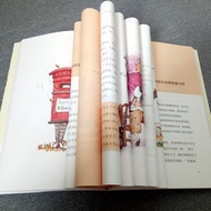 Happiness Starts with Acceptance (Lin Qingxian's Classic Happiness Quotations 1) 2016 Chinese Parent