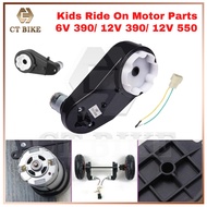 CTBIKE Motor Parts Replacement for Kids Ride On Car Motor Toys  (6V 390/ 12V 390/ 12V 550)