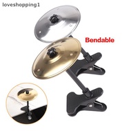 loveshopping1 Desktop Crash Cymbal Musical Saucer Car Crash Cymbal Alloy Crash Drums Cymbal Drum Min
