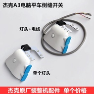 Jack A3 Computer Flat Car Reverse Paper Clip Sewing Switch U-Shaped LED Clothes Car Lighting Industr