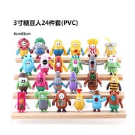 JUA Jelly Peas Man Doll Plastic Ornaments Fall Guys24 Figures Children's Toy Game Merchandise Doll M