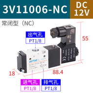 AirTac Electromagnetic Valve Two-Way Three-Way Normally Closed 3V110-06/3V210-08/3V310-10NC Pneumati