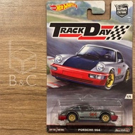 Hotwheels HW Hot Wheels Porsche 964 (Car Culture - Track Day)