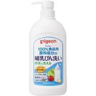 Pigeon baby bottle wash 1025984 800ml Big bottle Cleaning agent【Direct from Japan】