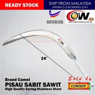 【Malaysia Ready Stock】﹊❏Pisau Sabit Sawit High Quaity Spring Steel Original Camel