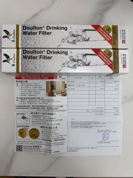 Doulton 2504 濾芯 全新未拆