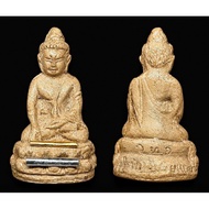 Phra King Pitap Chai Deang Takrut Thongkam 药师佛边境保护摸，特别版真金，纯银符管 2535Be（1992年制作） Lp Koon ，Wat Bangrai
