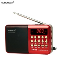 K11 Elderly Mini Radio MP3 Elderly Card Multi-Function Radio Portable Radio20250923