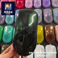 Aikka Cat 2K CK14 British Racing Green III Paint Automotive Spray Kereta Cat Automotif 2K | 250ml-10