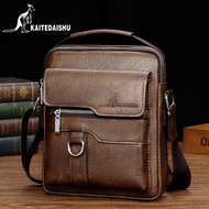 【30天热销1226件】2024新款潮流男包单肩包牛皮韩版商务休闲包男士斜挎包真皮小背包