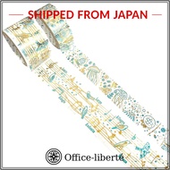 Seal Do Japan Made 2-Color Foil Sparkling Masking Tape Star Akari 2 Rolls Set Jellyfish - Song Shinz
