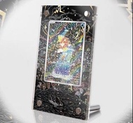 ［Pokémon Card] 日版 PTCG Raw 日本藝術插畫家 神田真司 Kanda  Magikarp 鯉魚王 AR 連擴展圖 sv1a 080/073 必收藏 Pikachu Chariza