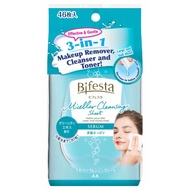 Bifesta Micellar Cleansing Sheet 46S