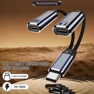 BEAUTYSTARTING 2 in 1 Type-C Headphone and Charger Adapter Type-C to Aux Audio Jack with PD 100W Fas
