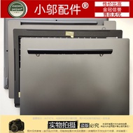 Suitable for Lenovo E43-80 K43C-80 E4380 Sharp Dragon E4-ARR Shell A Shell B C D Shell Screen Shaft 