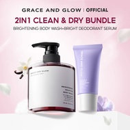Grace and Glow 2in1 Bundle Brightening Solution Body Wash + Smooth Deodorant Serum Roll On for Brigh