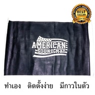 แผ่นแดมป์ American Sound Mat แบบธรรมดา บริการเก็บเงินปลายทาง สำหรับคุณ