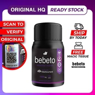 FREE & FAST SHIPPING🚛💨 WITH HOLOGRAM BEBETO CANDY🍬 BEBETO VITAMIN📦 | BEBETO GUMMY BEBETO🍇