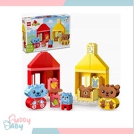 Lego DUPLO DAILY ROUTINES